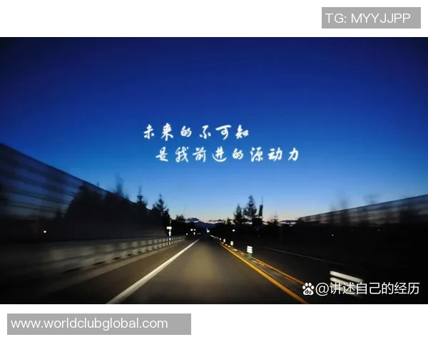 吕俊虎:从平凡到卓越的奋斗历程与人生启示分享 吕俊虎:从平凡到卓越的奋斗历程与人生启示分享