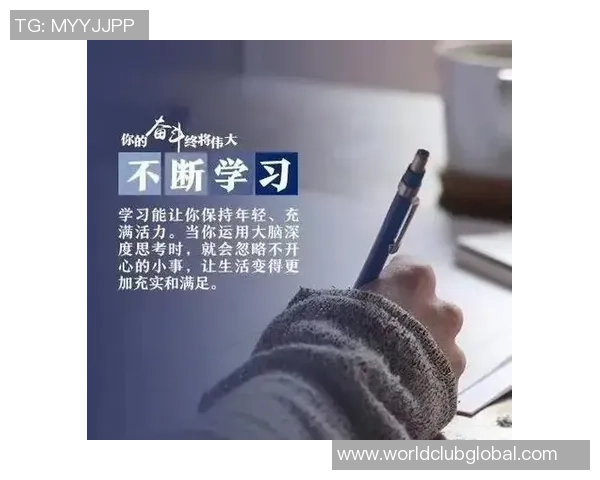 朱荣振的成长之路:从普通学生到杰出人才的奋斗历程与启示